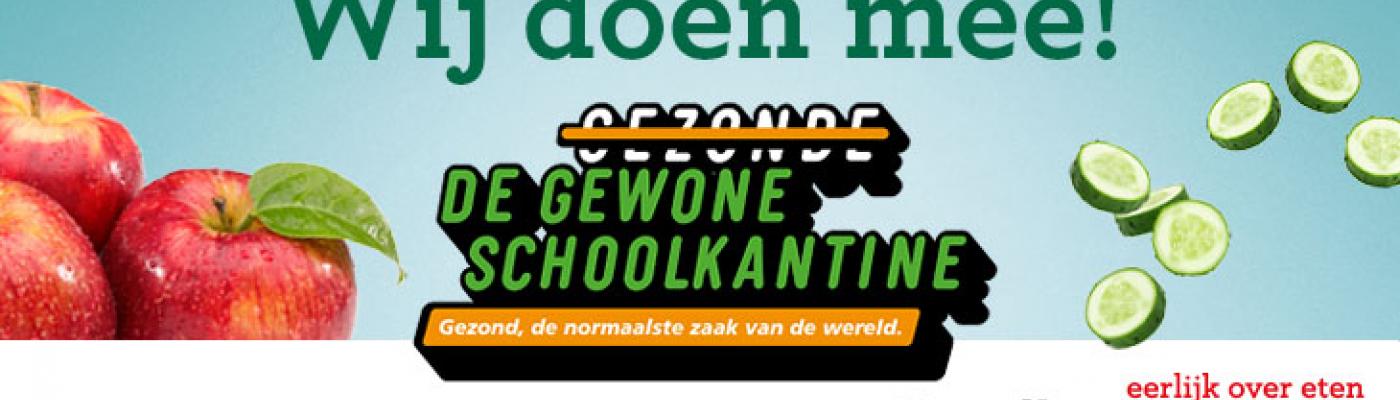 schoolkantine